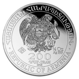 1/2 oz Noah's Ark | Silver | 2016