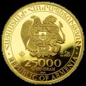 1/2 oz Arka Noego Złota Moneta 2025 – awers z symbolicznym motywem