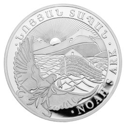 1/4 Uncji Arka Noego Srebrna Moneta | 2024