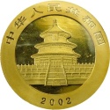 1 oz Chińska Panda 2002 złota moneta – awers ze Świątynią Nieba