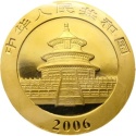 1 oz Chińska Panda 2006 złota moneta – awers ze Świątynią Nieba