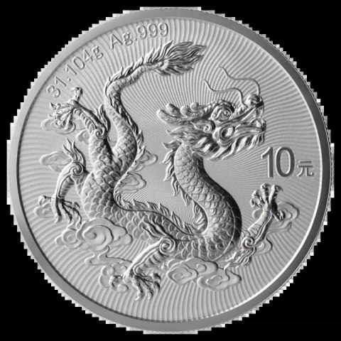 1 oz Chiński Smok Srebrna Moneta | 2025 1 oz Chiński Smok Srebrna Moneta | 2025