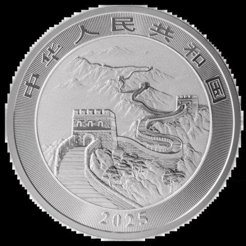 1 oz Chiński Smok Srebrna Moneta | 2025 1 oz Chiński Smok Srebrna Moneta | 2025