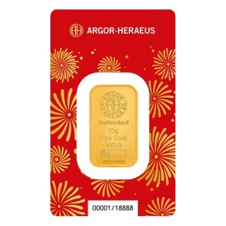 10g Rok Konia Złota Sztabka | Argor-Heraeus | 2026